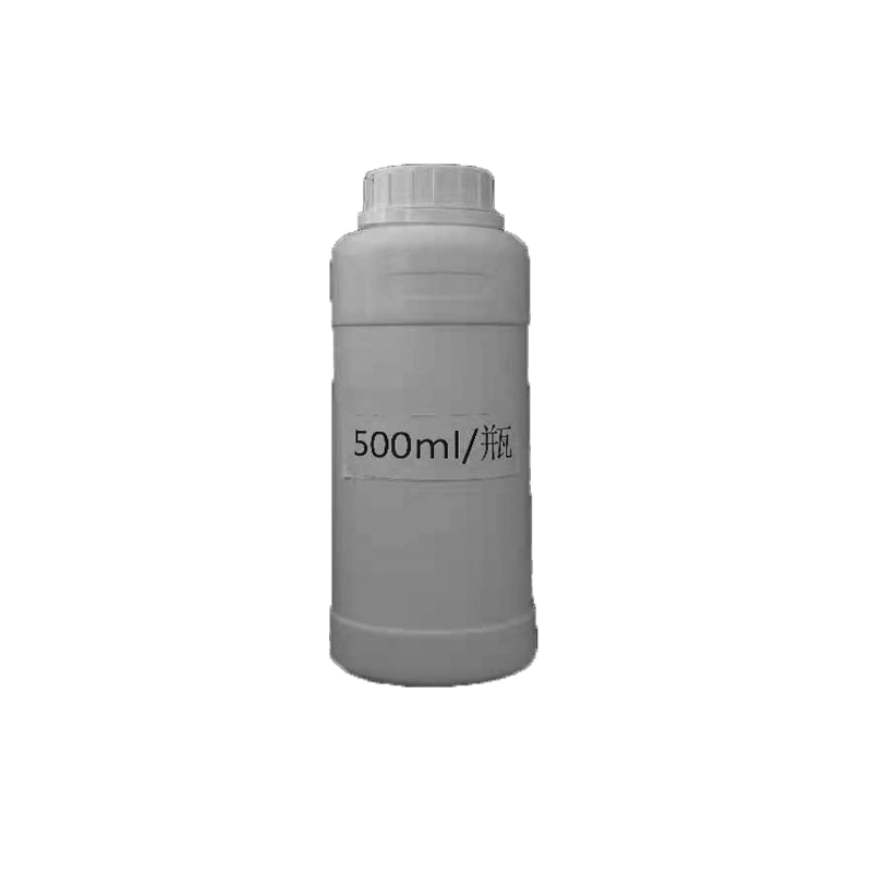 乙烯基MQ硅树脂 液体/固体补强硅树脂 VMQ硅树脂